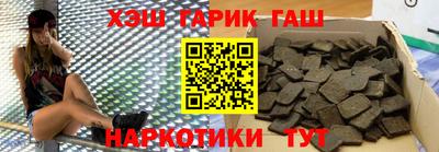 a pvp Пугачёв