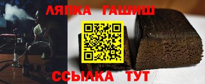 героин Пыть-Ях