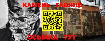 винт Рязань