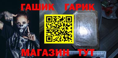 героин Пыть-Ях