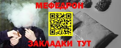 ешки Пушкино
