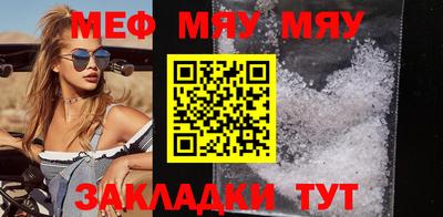 ешки Пушкино