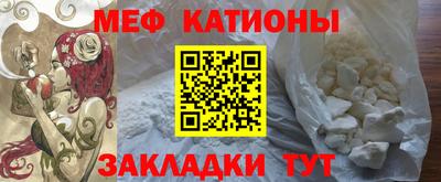 героин Пыть-Ях