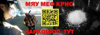 героин Пыть-Ях