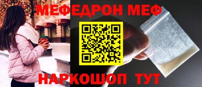 a pvp Пугачёв