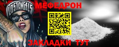 a pvp Пугачёв