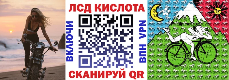 Марки N-bome 1,5мг  мориарти какой сайт  Тавда 