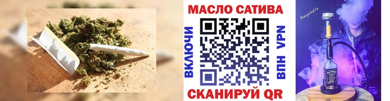 Дистиллят ТГК концентрат  Тавда 